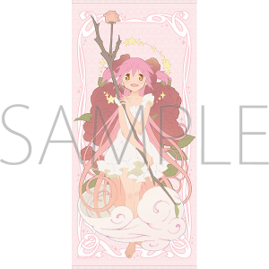 魔法少女まどか☆マギカ アクリルアートパネル／水着: キャラグッズ