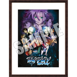 新世紀GPXサイバーフォーミュラ SIN ミストグラフ【受注生産商品