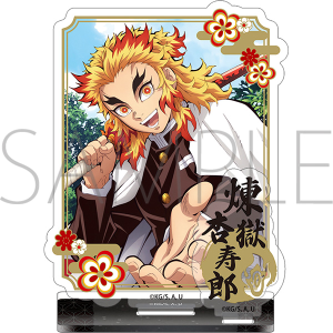 鬼滅の刃 缶バッジ 煉獄 杏寿郎 A: キャラグッズ｜ムービック（movic）