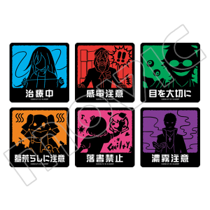 殺戮の天使 キャラバッジコレクション レイチェル＆ザック: キャラ