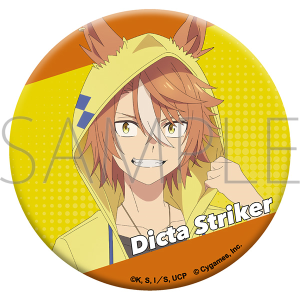 アニメ『ウマ娘 シンデレラグレイ』 グリッター缶バッジ／サクラチヨノ