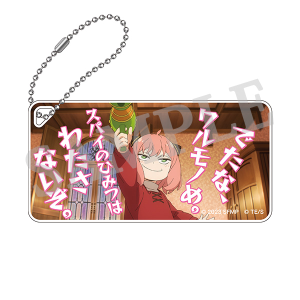 WIT×CLW アニメSPY×FAMILY SHOP 劇場版 SPY×FAMILY CODE: White