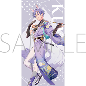 NU: カーニバル ビジュアルバスタオル モルフィス【受注生産商品