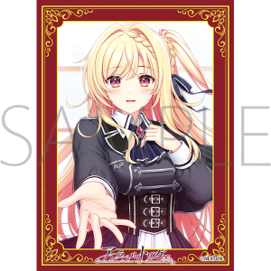 きゃらスリーブコレクション マットシリーズ ネクストン アマカノ3 鴻