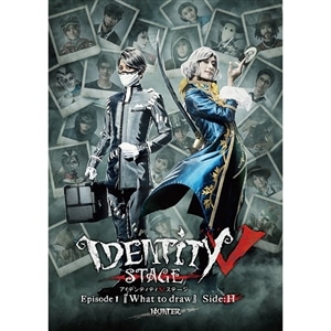 IdentityⅤ第五人格 グッズ ｜ムービック（movic）