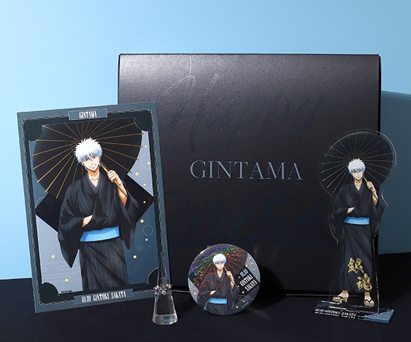 銀魂 バースデーセット／坂田銀時（受注生産商品）