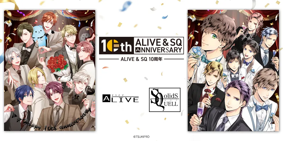 ツキノ芸能プロダクション公式通販 TSUKIPRO Official Online Shop