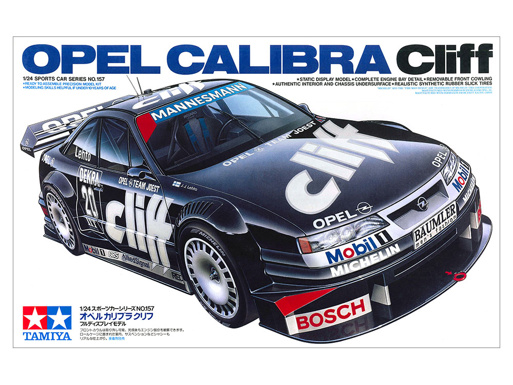 タミヤ 1/24 スポーツカーシリーズ オペル カリブラ クリフ | タミヤ