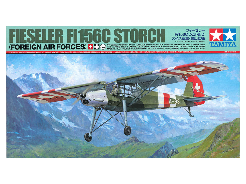 タミヤ スケール限定商品 1/48 フィーゼラー Fi156C シュトルヒ スイス