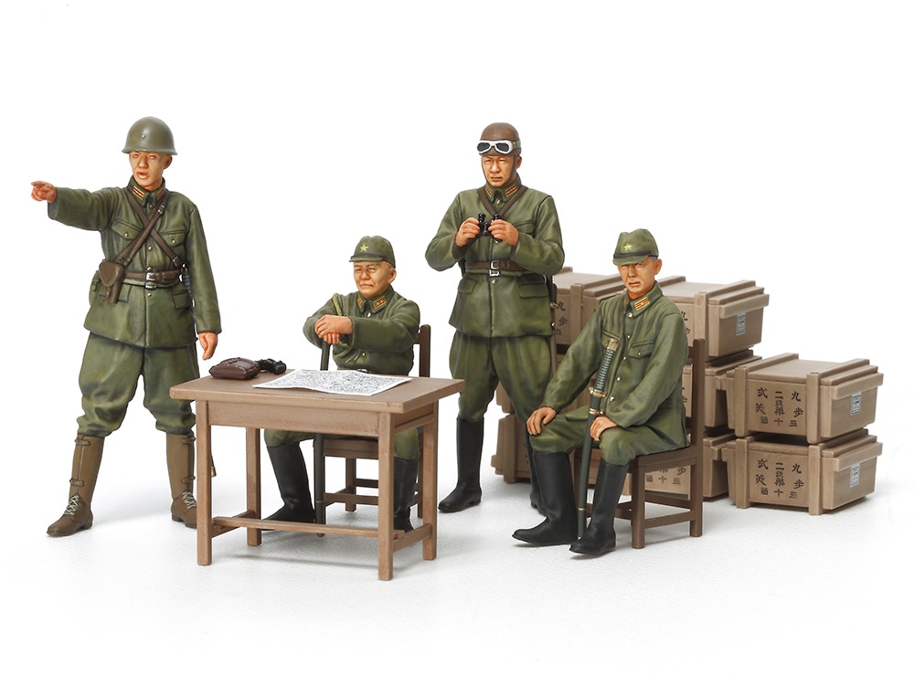 1/35 JAPANESE ARMY OFFICER SET | TAMIYA
