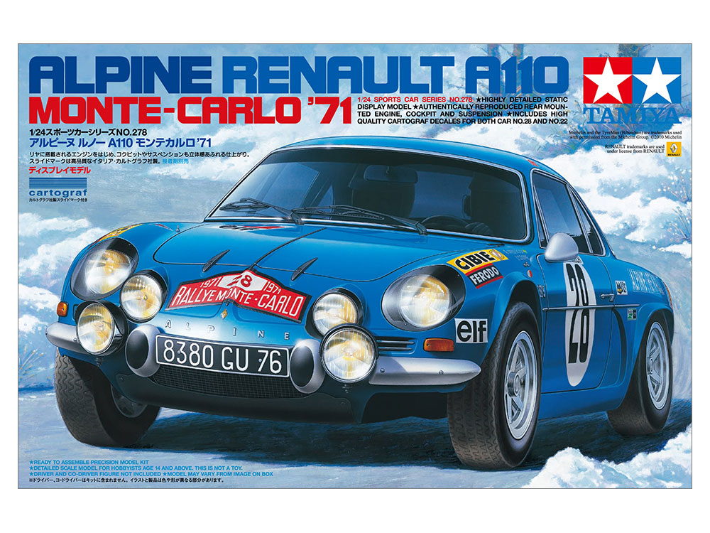 タミヤ 1/24 スポーツカーシリーズ アルピーヌ ルノー A110