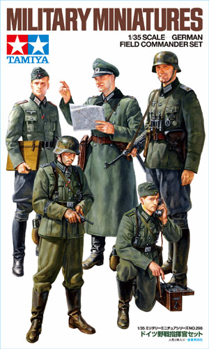 タミヤ 1/35 ミリタリーミニチュアシリーズ ドイツ野戦指揮官セット