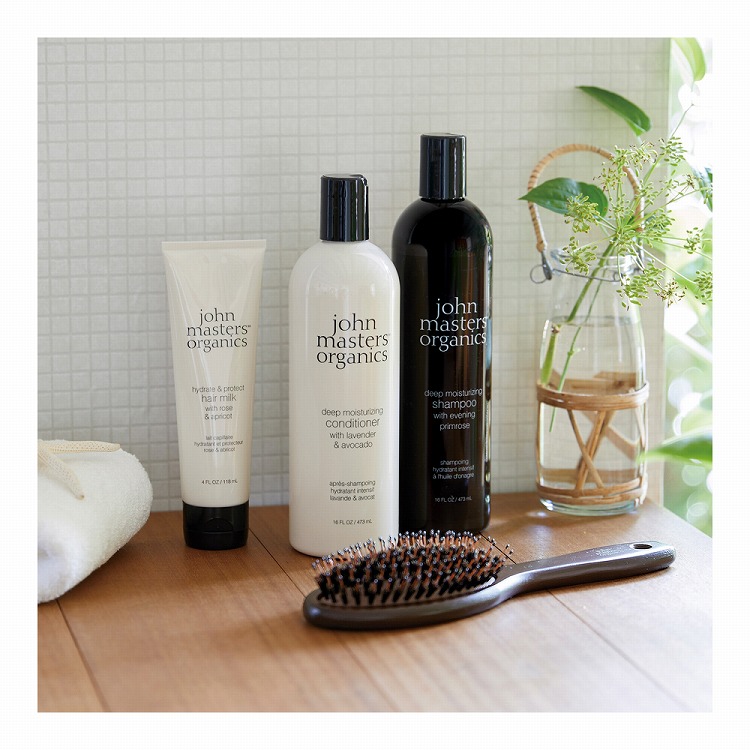 ジョンマスターオーガニック トータルヘアケアセット | ハーモニック