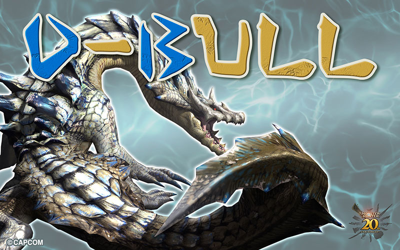 ダーツライブ・ダーツハイブ×『モンスターハンター20周年記念』コラボ