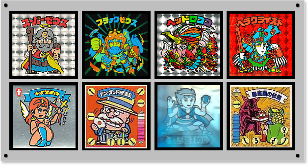 初代 悪魔vs天使シール（アイス版） 第12弾 | おまけシールの画像館