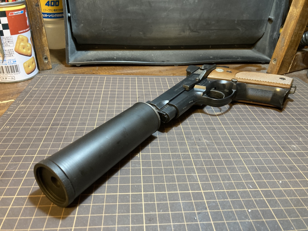 MGC M459をハッシュパピーへ改造してみる – DAG kfz222