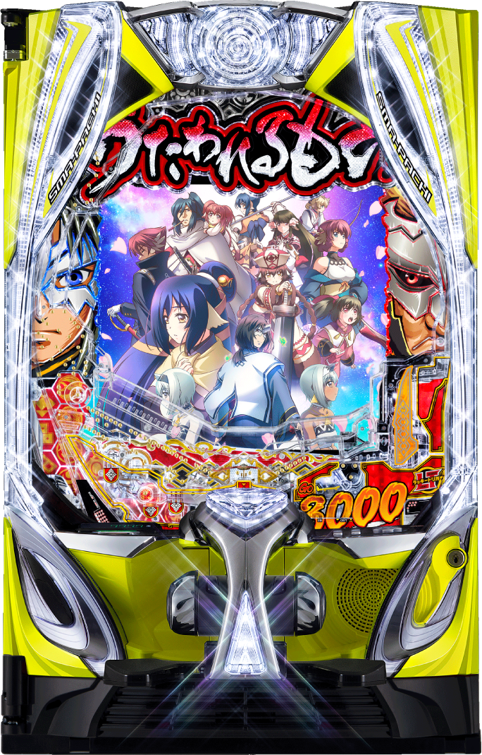 eフィーバーうたわれるもの｜ぱちんこ｜HAZUSE DATA｜実践に役立つ