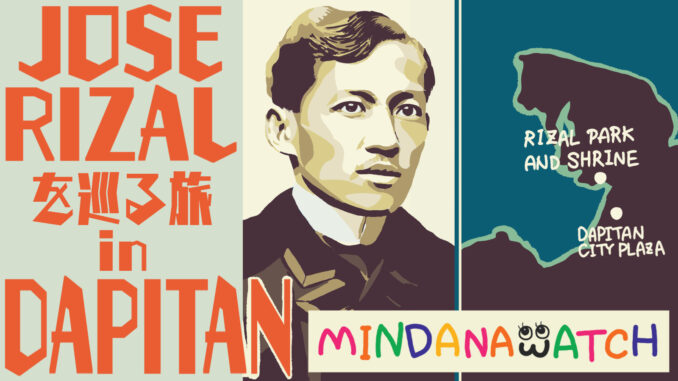 ミンダナオッチ】フィリピンの偉人ホセ・リサールゆかりの地、ダピタン