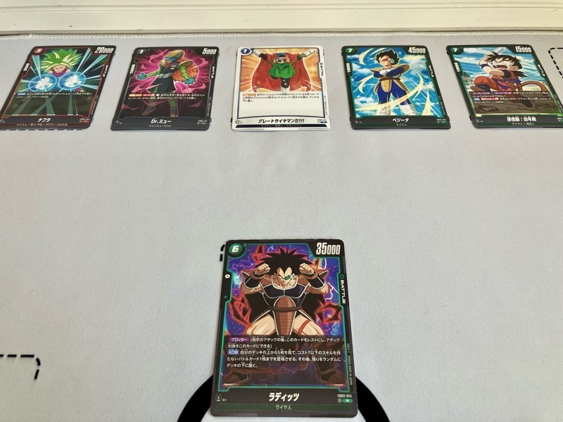 怒りの咆哮】ローソンで購入したブースターパック第3弾1BOX開封[1箱目