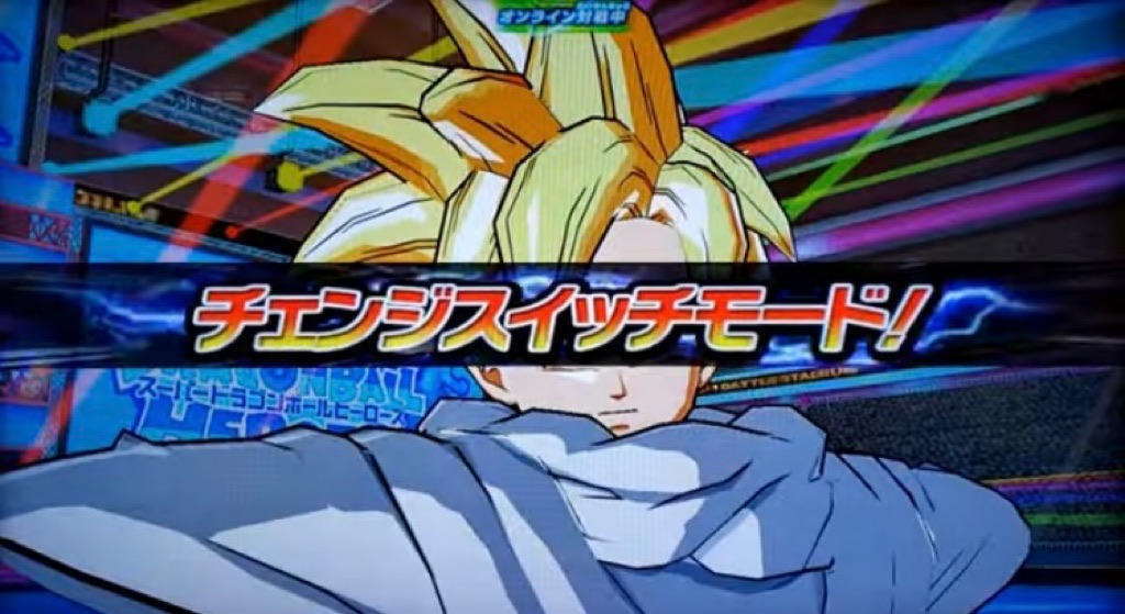 SDBH】MM1-ASEC 孫悟飯：少年期キリク氏考案デッキ紹介, UGM8-SEC3