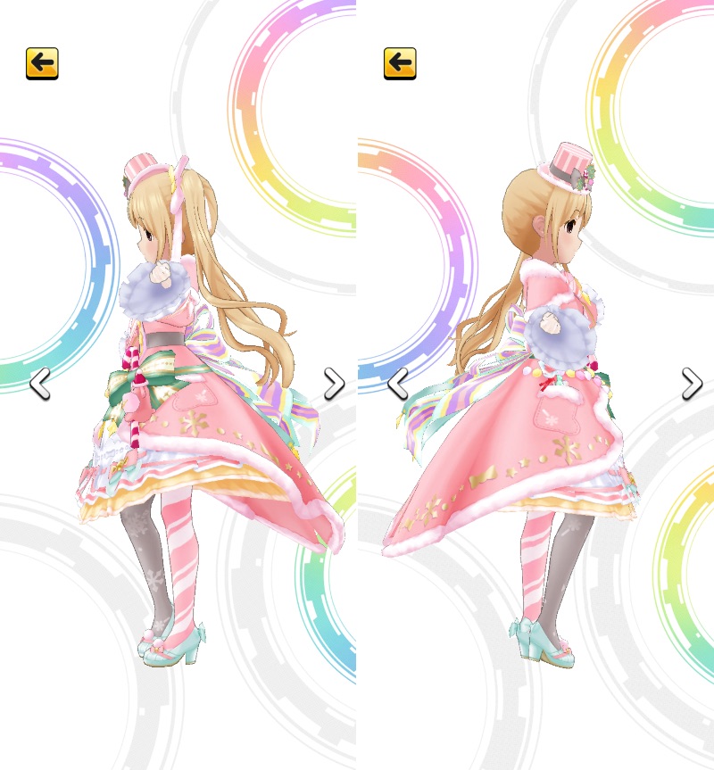 デレステ】クリスマス限定SSR［ようこそぜいたくパーティー］双葉杏