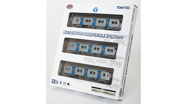 横浜市営地下鉄1000形 （非冷房車）3両セット｜製品をさがす｜ジオコレ