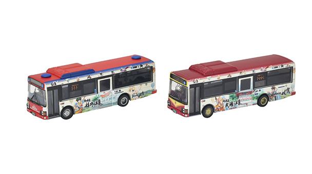 SaGa風呂バス(JR九州バス・祐徳バス)2台セットA｜製品をさがす｜ジオコレ