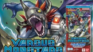 EX5-043 ドゥフトモンX抗体 | デジモンカードガイド