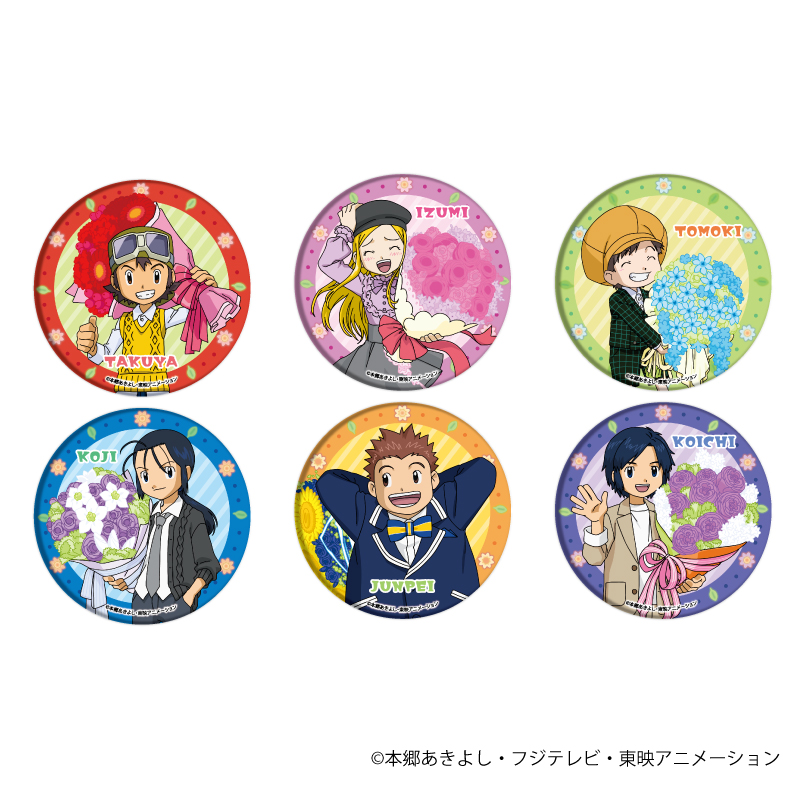 デジモンフロンティア（描き下ろし） 缶バッジ ブラインド(全6種