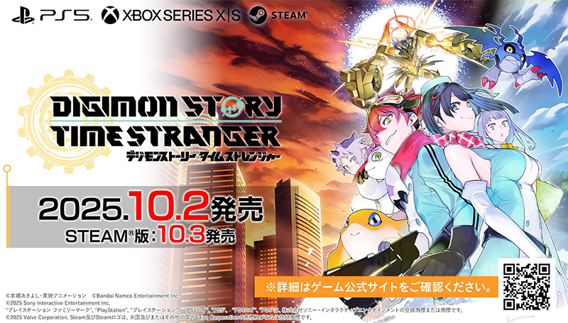 BANDAI CARD GAMES ネクストプラン発表会 2025.06.12 レポート − NEWS