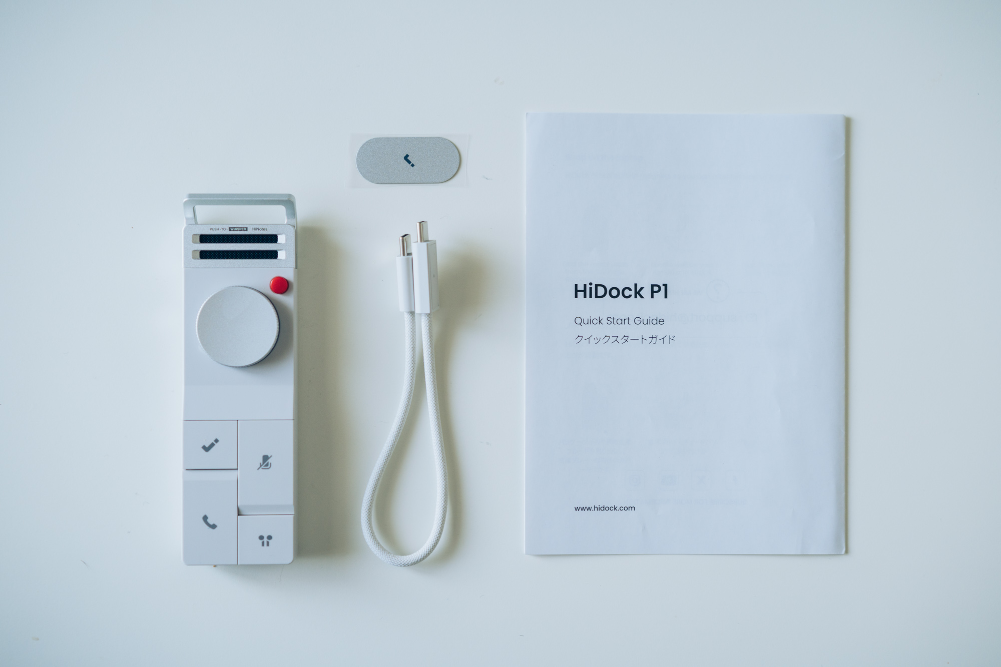 イヤホン越しの声まで拾う！AI搭載ボイスレコーダー「HiDock P1」が