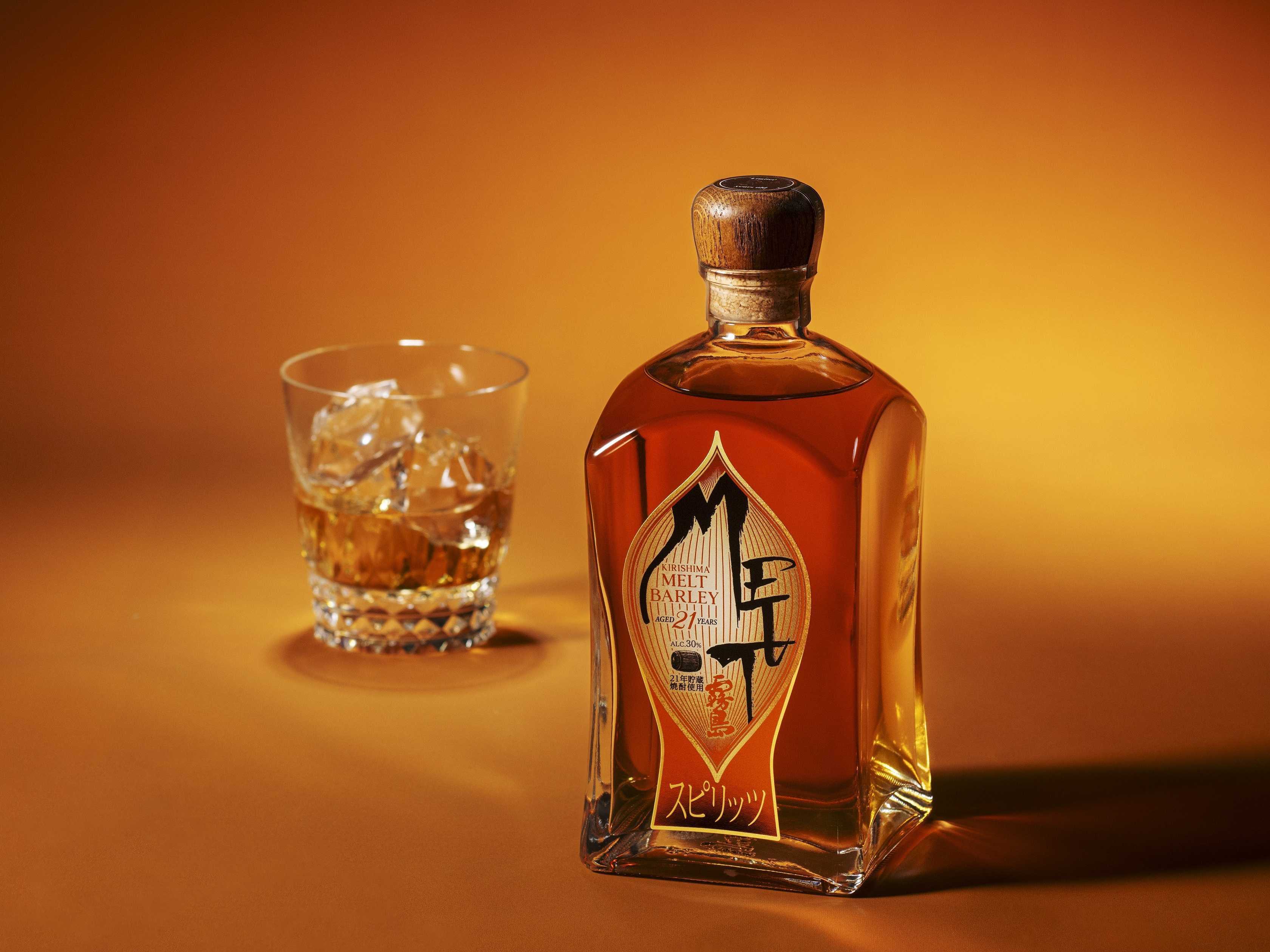 スピリッツ『KIRISHIMA MELT BARLEY 21年』・『KIRISHIMA MELT RICE 25