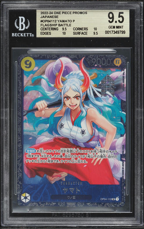 2024 One Piece Tournament Promos Flagship Battle Top 8 Yamato