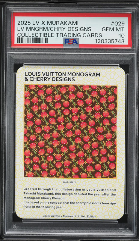 2025 Louis Vuitton X Murakami Collectible Colorful Monogram #13