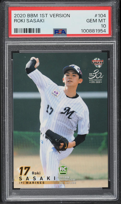 2020 BBM 1st Version Roki Sasaki ROOKIE #104 PSA 10 GEM MINT on