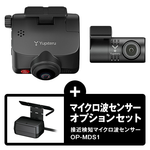 marumie(マルミエ)Q-32R（全周囲360°&リアカメラドライブレコーダー