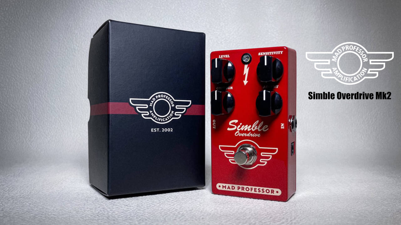 Mad Professorからオーバードライブペダル「Simble Overdrive Mk2」が