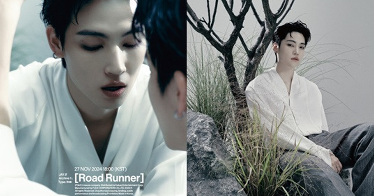 GOT7's JAY B Set to Release His First Solo Full-Length Album