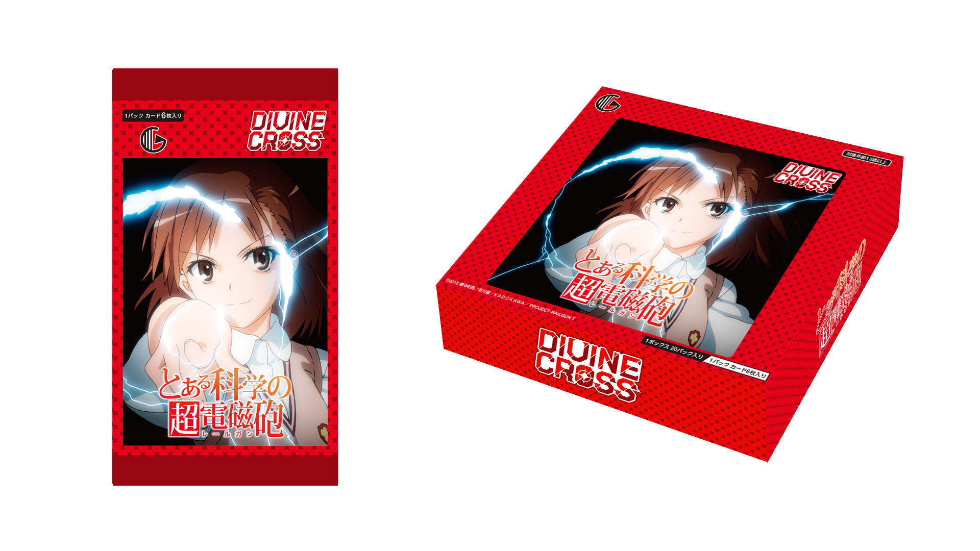 カードギャラリー｜ディヴァインクロス 公式サイト