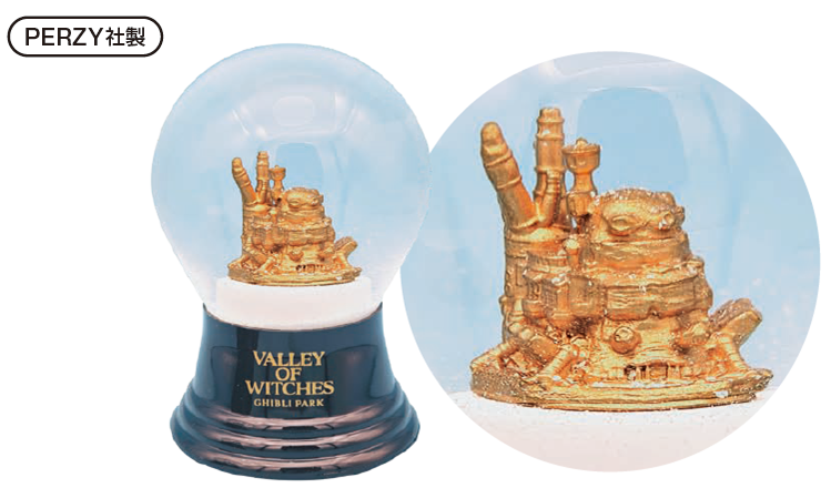 魔女の谷」開園記念 オリジナルピンズセット&「ハウルの城」スノー