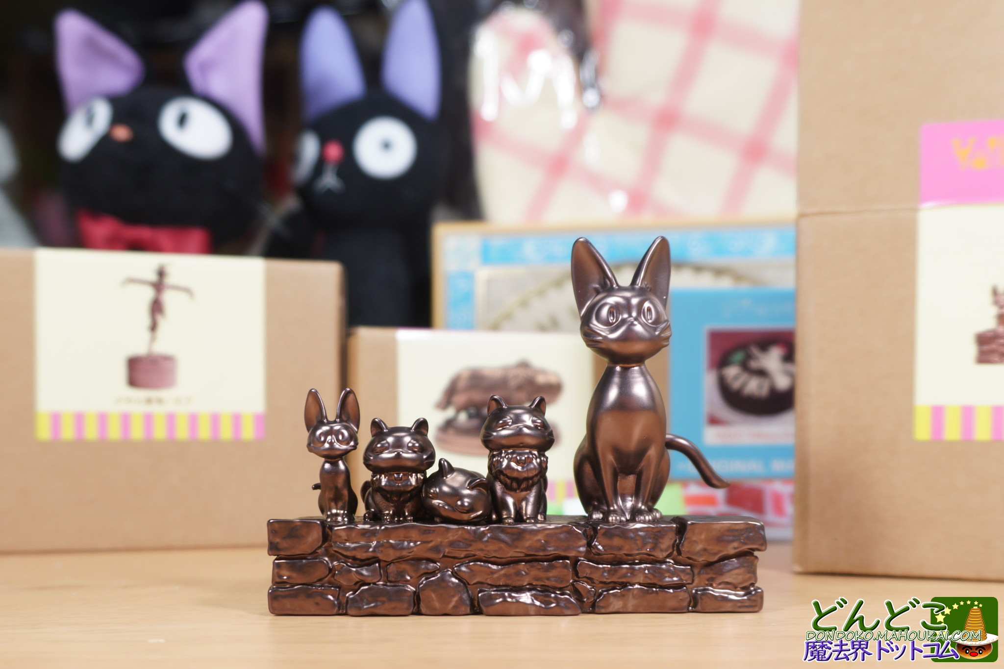 ジジと子猫たち（魔女の宅急便）メタル置物｜魔女の谷 ジブリパーク