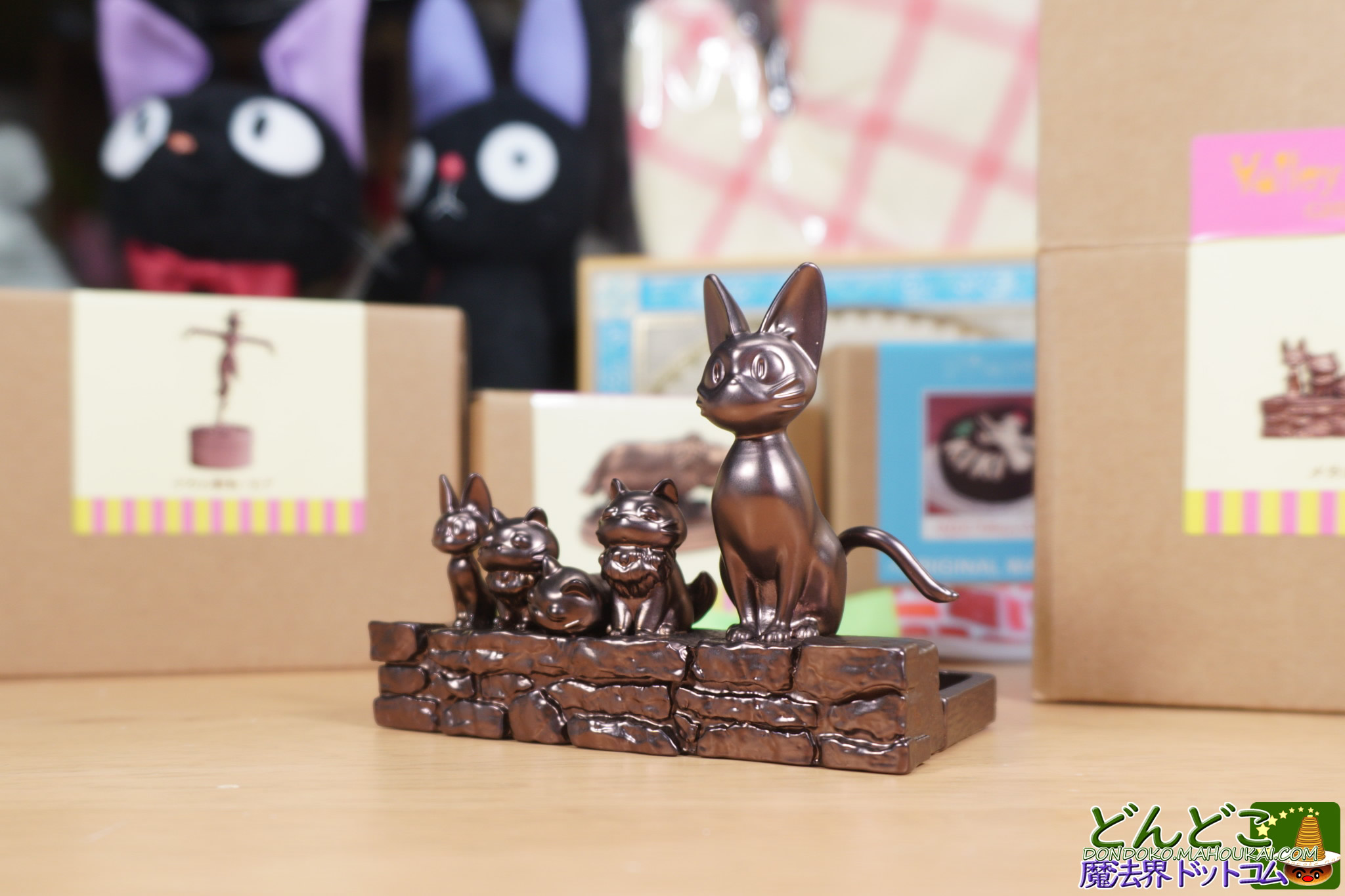 ジジと子猫たち（魔女の宅急便）メタル置物｜魔女の谷 ジブリパーク