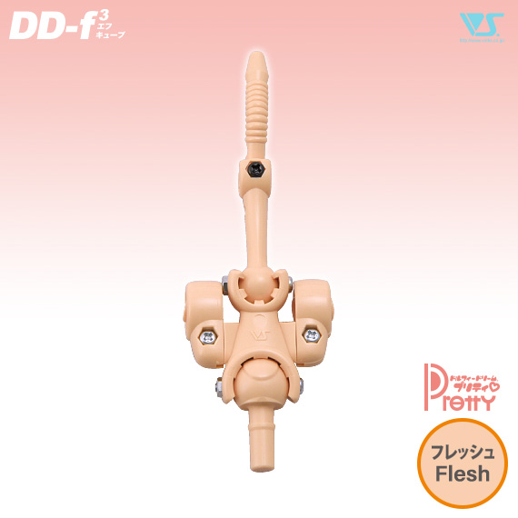 DDP上半身フレーム（DD-f3） フレッシュ | ボークス公式 ドルフィー
