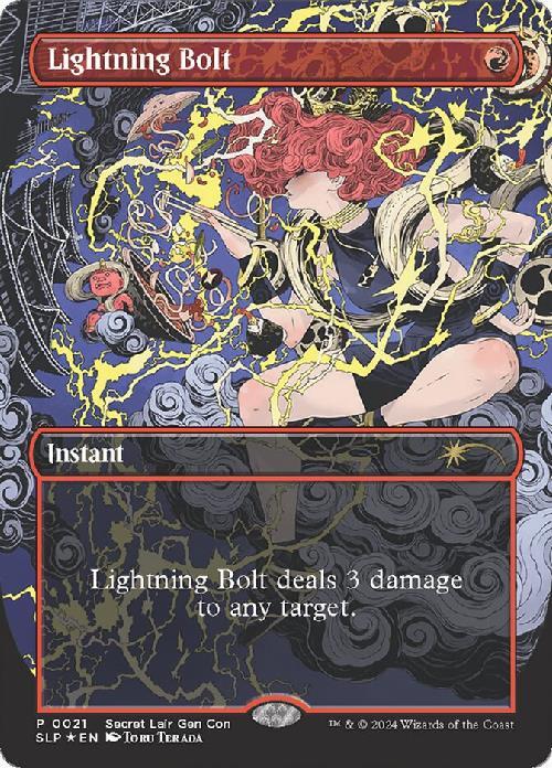 SLP)Lightning Bolt(0021)(ボーダーレス)(Secret Lair Gen Con)(F