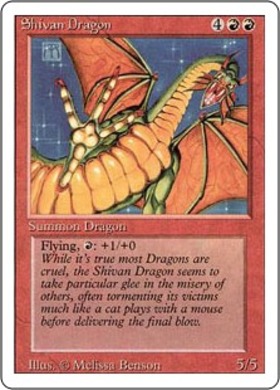 5ED)Shivan Dragon(97年)/シヴ山のドラゴン | 神話レア・レア