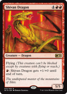 5ED)Shivan Dragon(97年)/シヴ山のドラゴン | 神話レア・レア