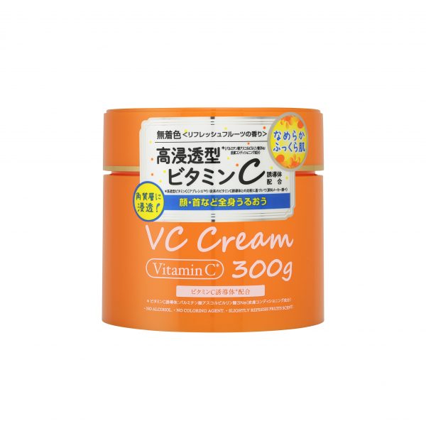 VC300美容クリーム | Platinum Label プラチナレーベル