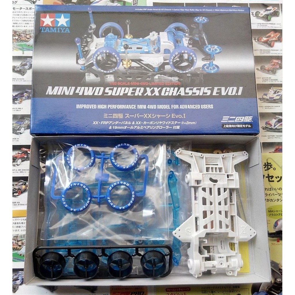 Tamiya Mini 4wd 94780 Super XX Chassis Evo.I | Shopee Malaysia