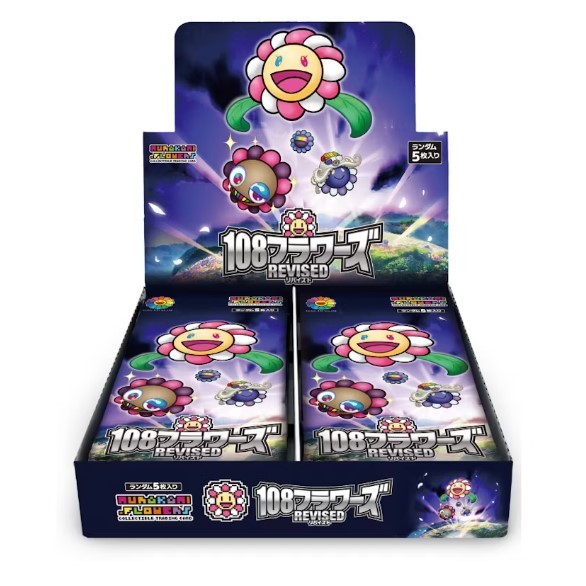 現貨*村上隆Murakami 108 Flowers 108フラワーズ卡| 蝦皮購物