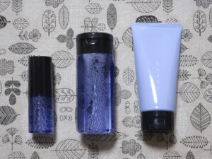 アジュバンコスメジャパン(4929)から株主優待が到着 | Yoshiの株主優待